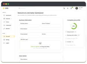 Screenshot 2025-12-12 164349