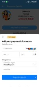 WhatsApp Image 2025-12-11 at 14.34.08