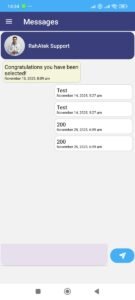 WhatsApp Image 2025-12-11 at 14.34.41